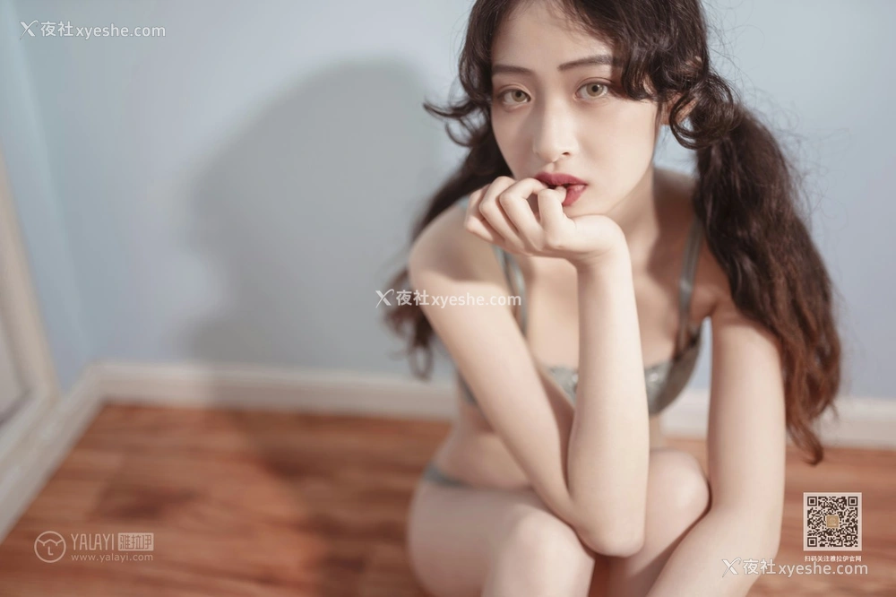 1P - [YALAYI雅拉伊] Y547 西子 玉影