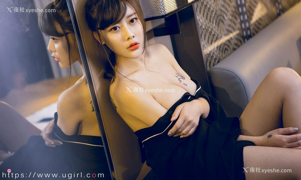 1P - [Ugirls尤果网]爱尤物 No.1779 艺宁 柔情派