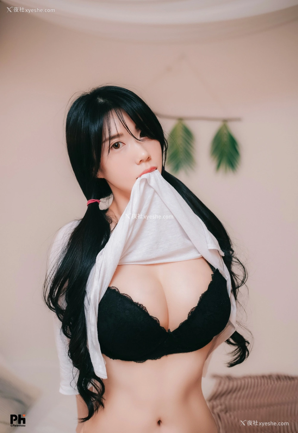 1P - [Paranhosu] Sia – Girlfriend