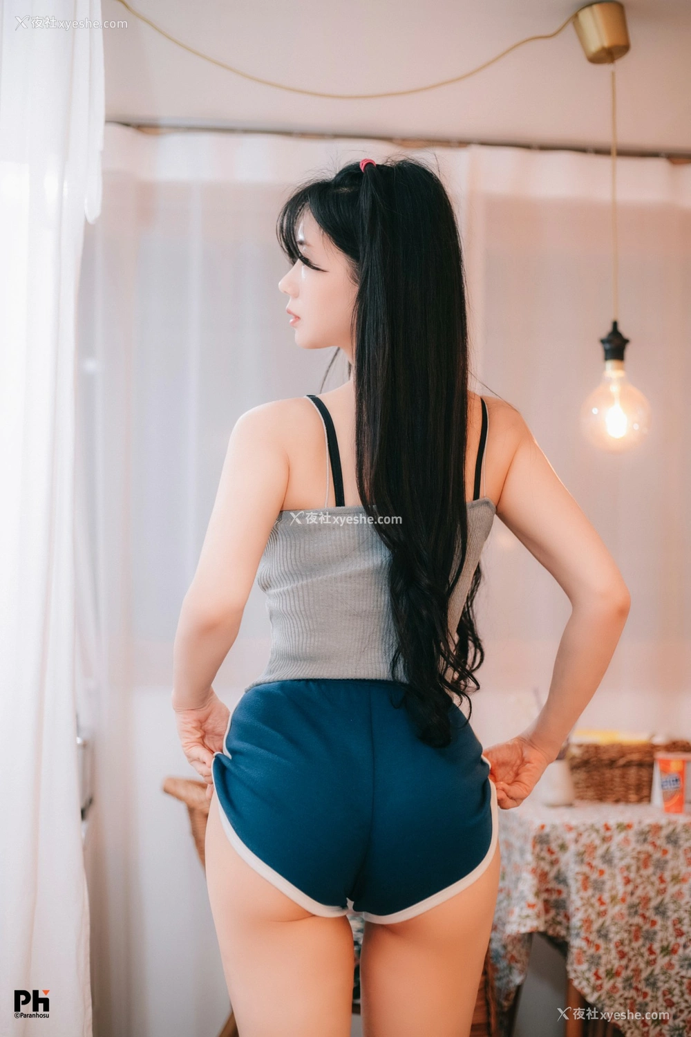1P - [Paranhosu] Sia – Girlfriend