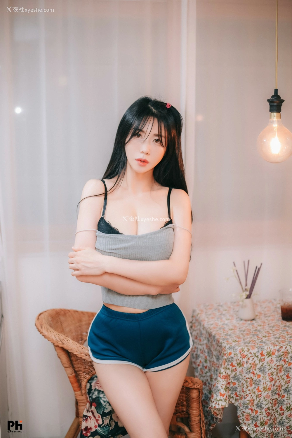 1P - [Paranhosu] Sia – Girlfriend