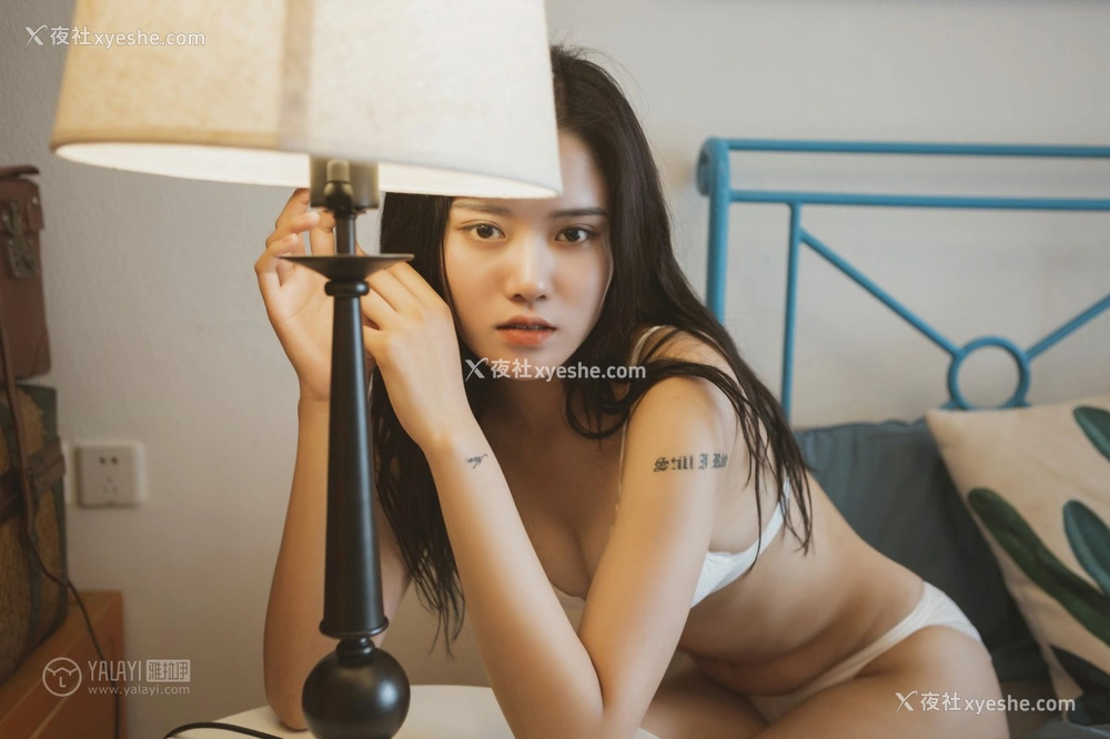 1P - [YALAYI雅拉伊] Y344 荔子 情绪断片
