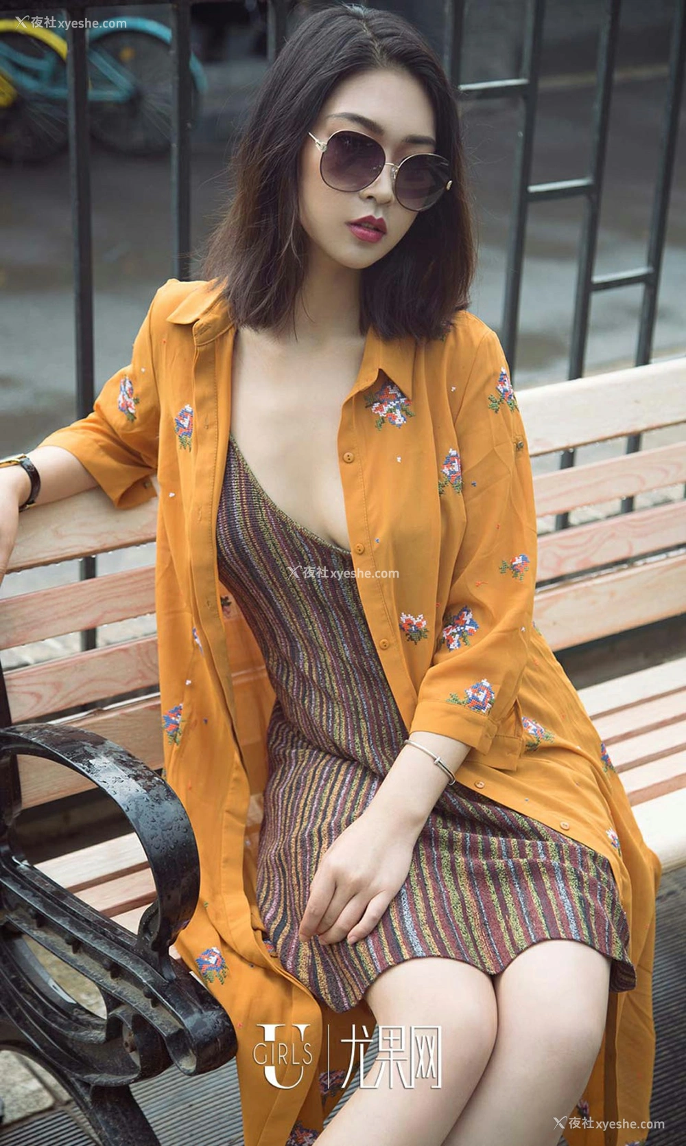 1P - [Ugirls尤果网]爱尤物专辑 No.1149 果冻 森系少女