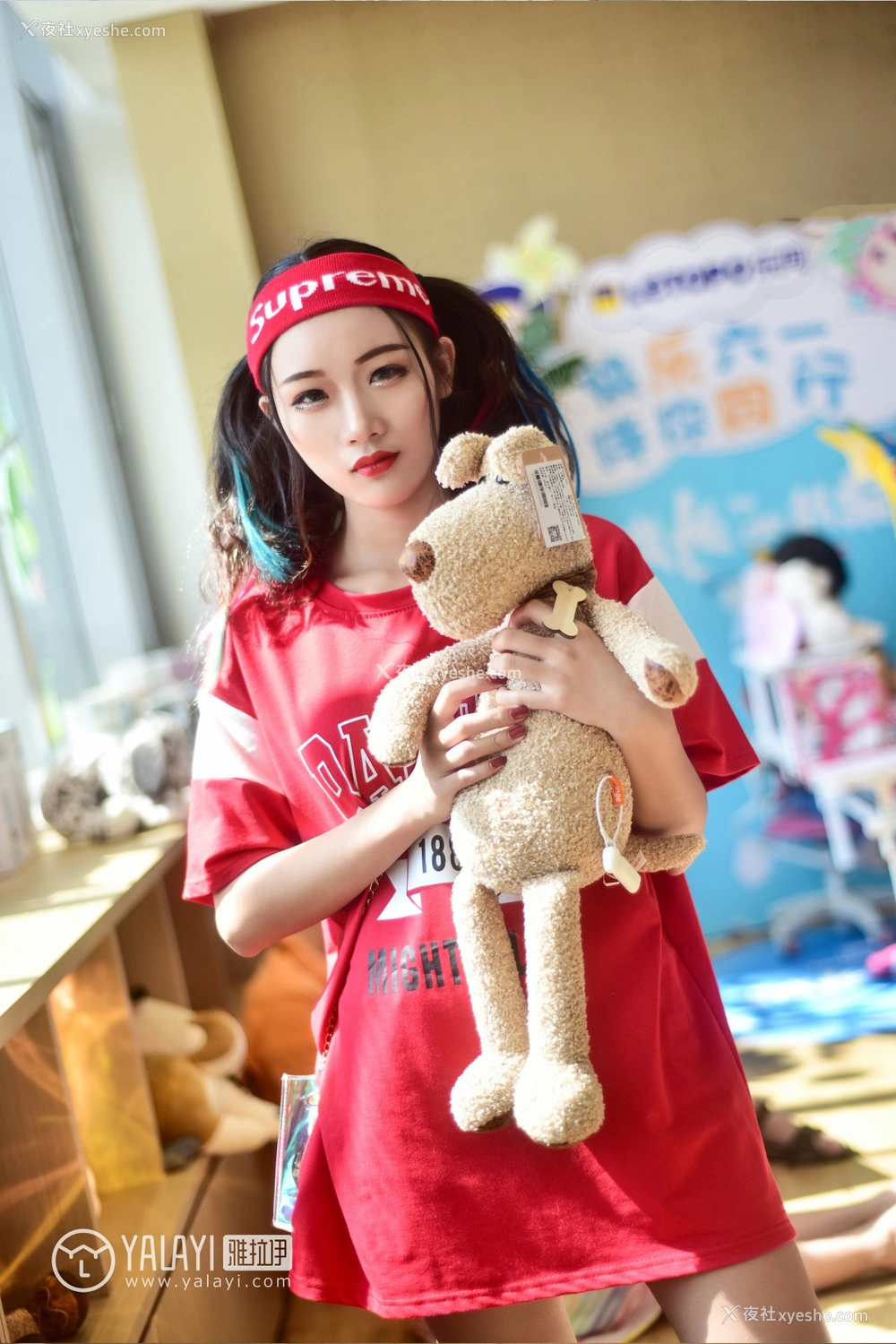 1P - [YALAYI雅拉伊] No.031 周末时光 兔洱