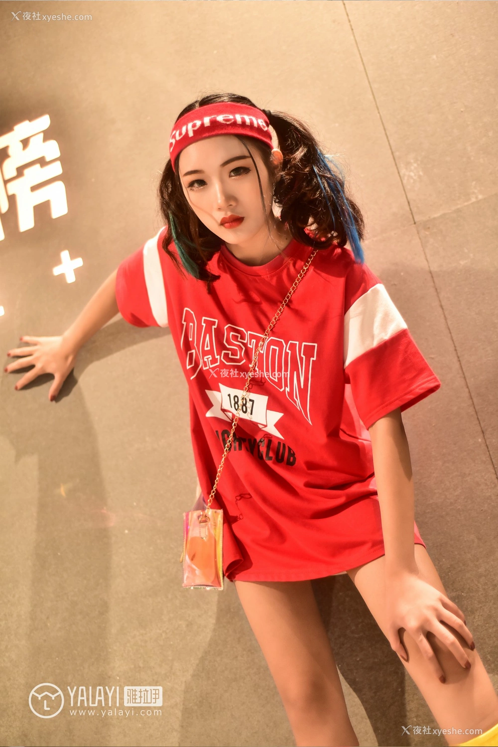 1P - [YALAYI雅拉伊] No.031 周末时光 兔洱