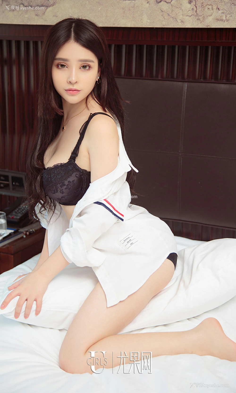 1P - [Ugirls爱尤物] No.836 轩小苏 好苏呼！