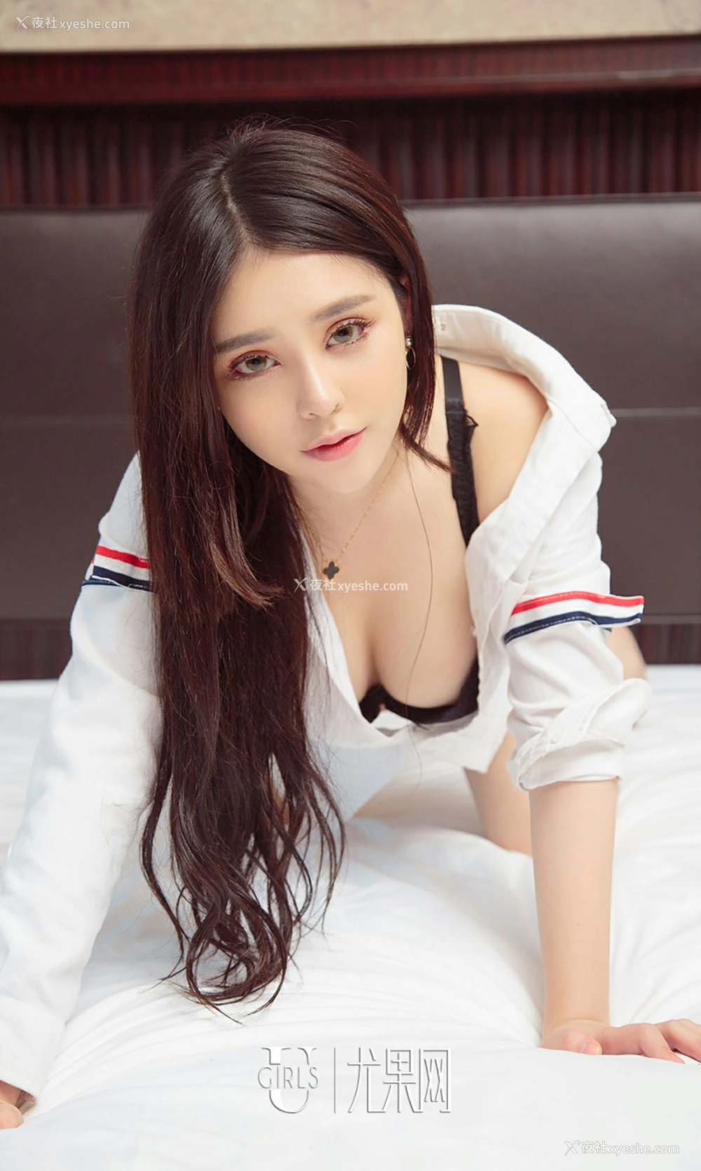 1P - [Ugirls爱尤物] No.836 轩小苏 好苏呼！