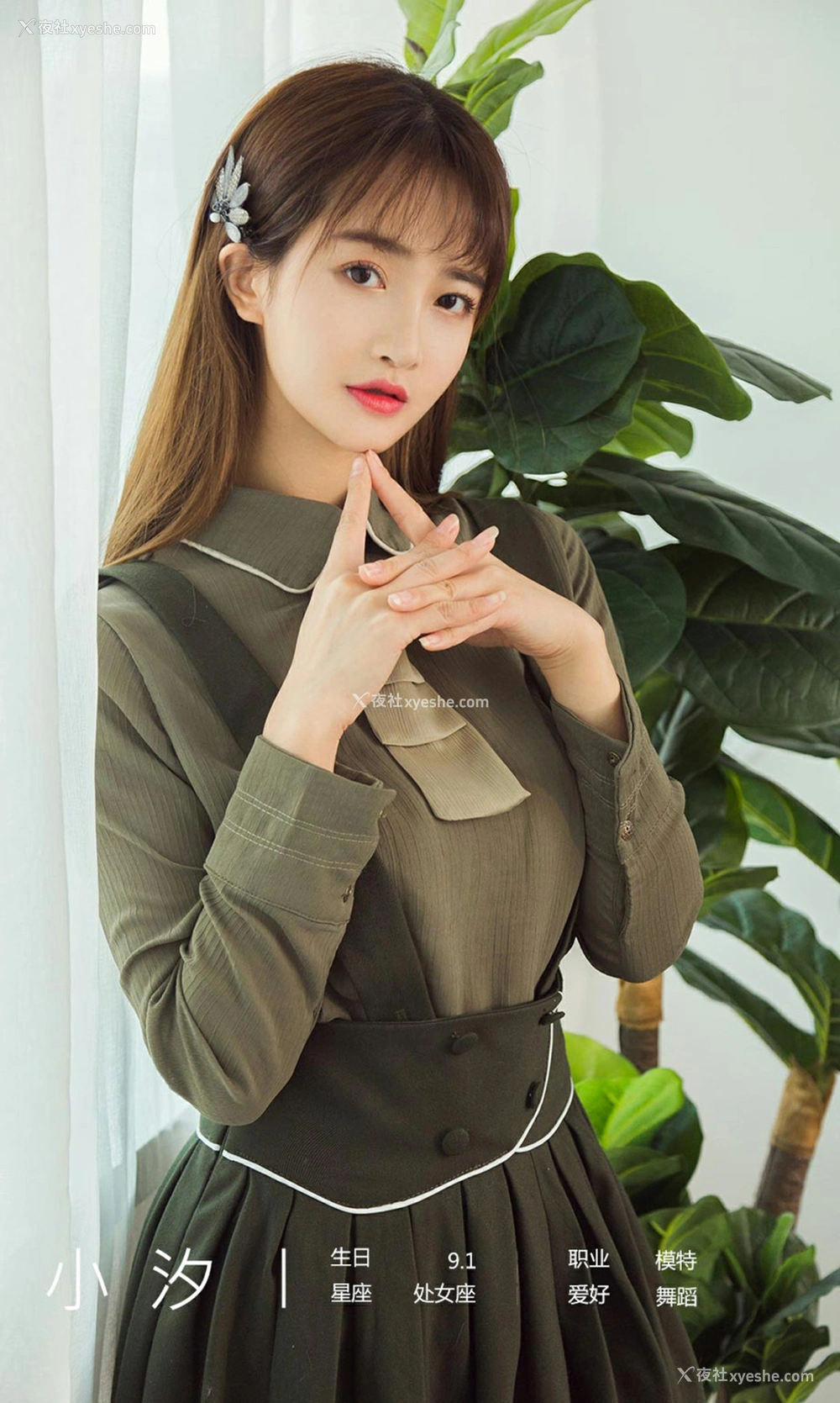 1P - [Ugirls尤果网]爱尤物 No.1657 小汐 十二月的你
