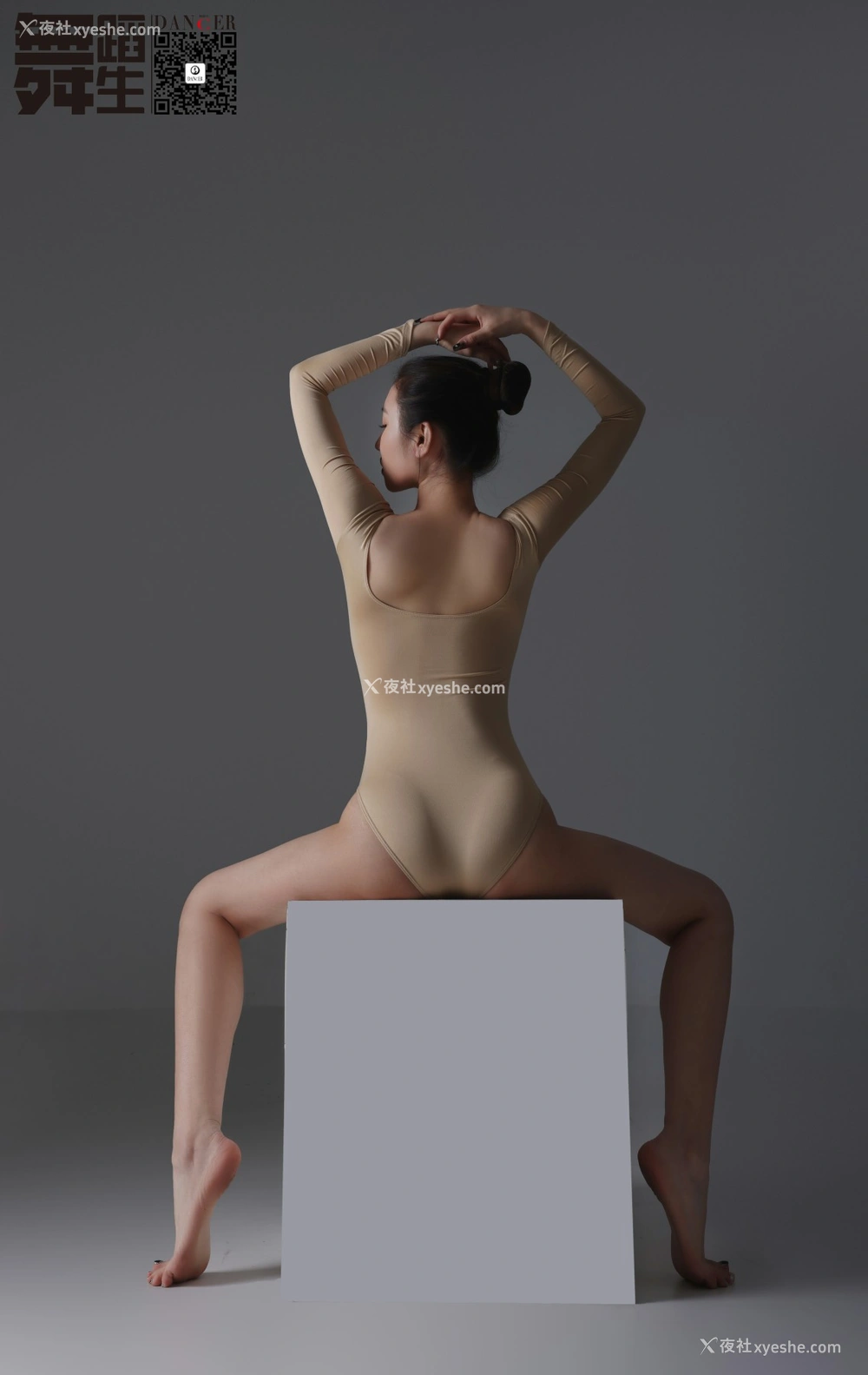 1P - [GALLI嘉丽]舞蹈生日记 107 – 幻影