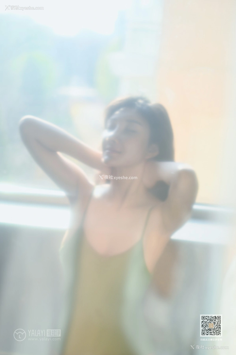 1P - [YALAYI雅拉伊] Y598 韩熙 春意