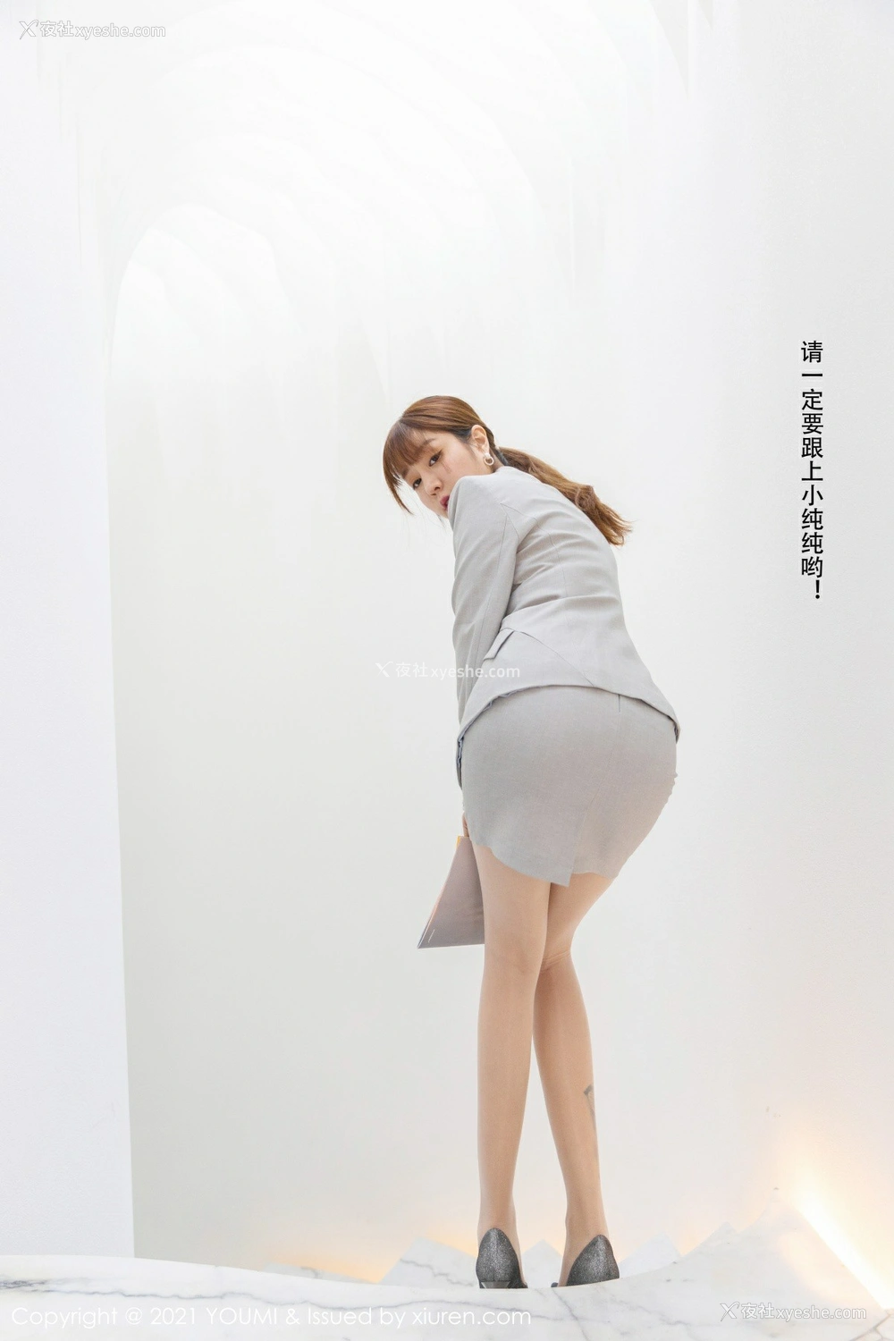 1P - [YOUMI尤蜜荟] VOL.592 王雨纯