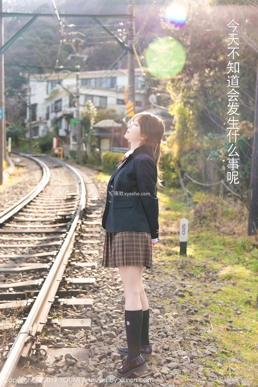 1P - [YOUMI尤蜜荟] VOL.264 王雨纯