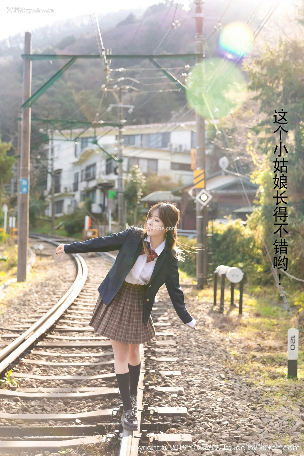 1P - [YOUMI尤蜜荟] VOL.264 王雨纯