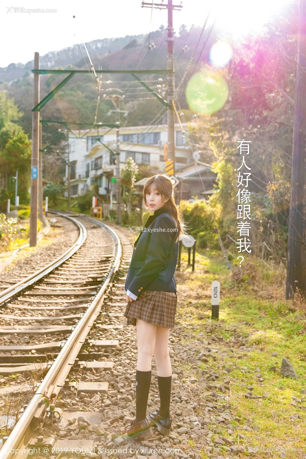 1P - [YOUMI尤蜜荟] VOL.264 王雨纯