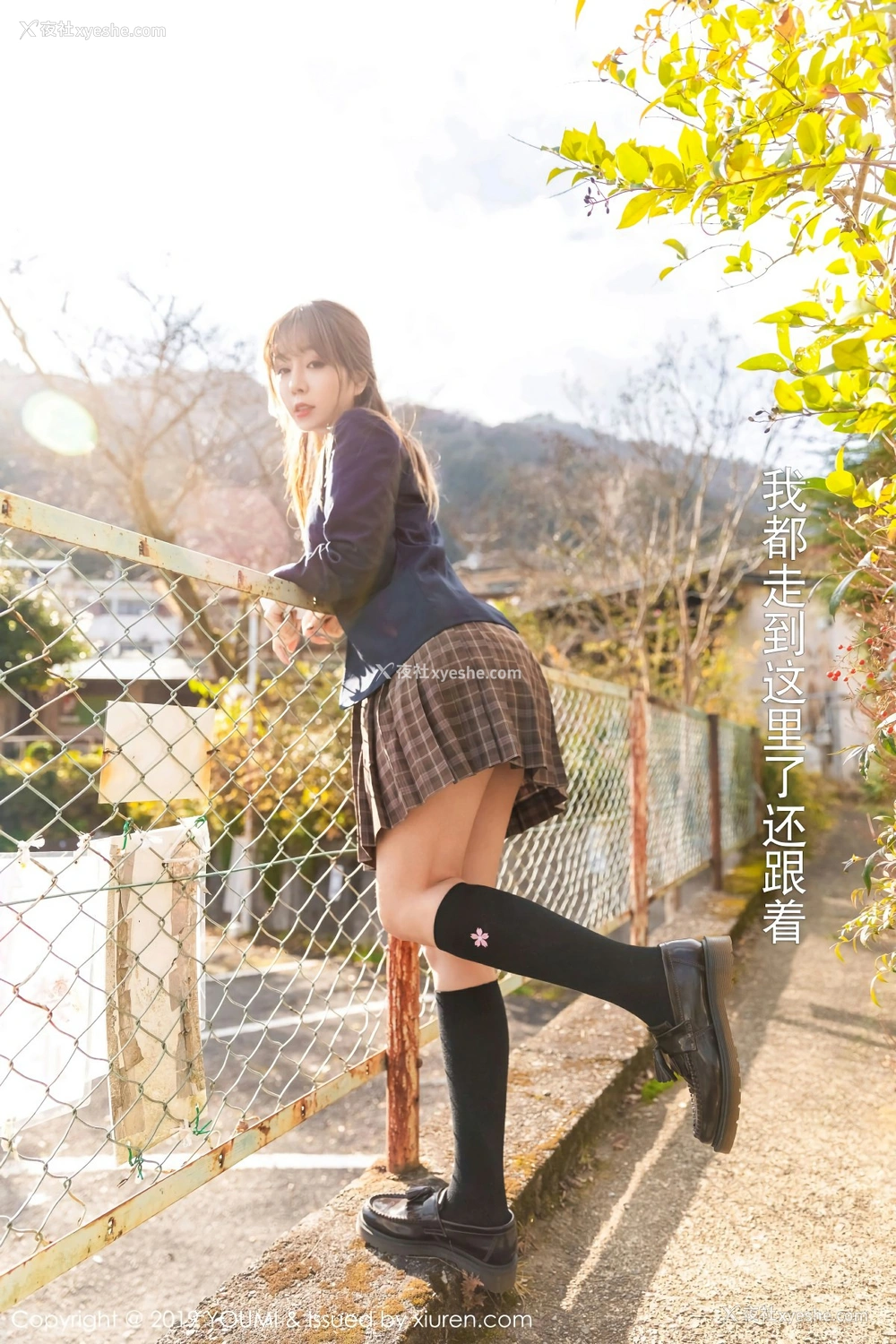 1P - [YOUMI尤蜜荟] VOL.264 王雨纯