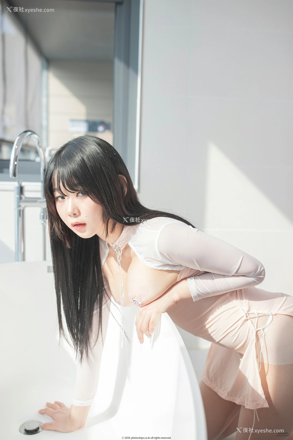 1P - PhotoChips Vol.92 Zia No.1