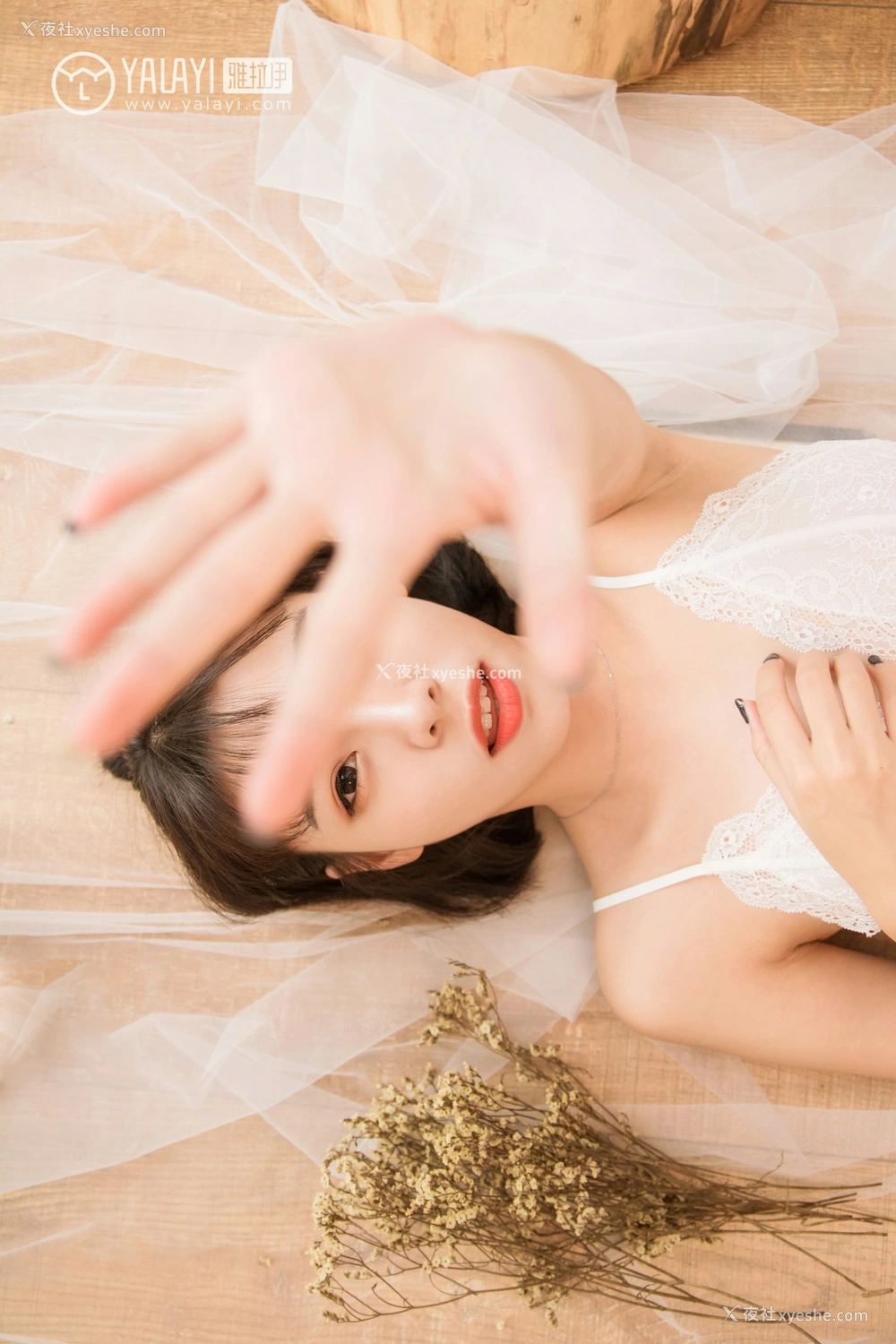 1P - [YALAYI雅拉伊] No.063 早晨 小杨