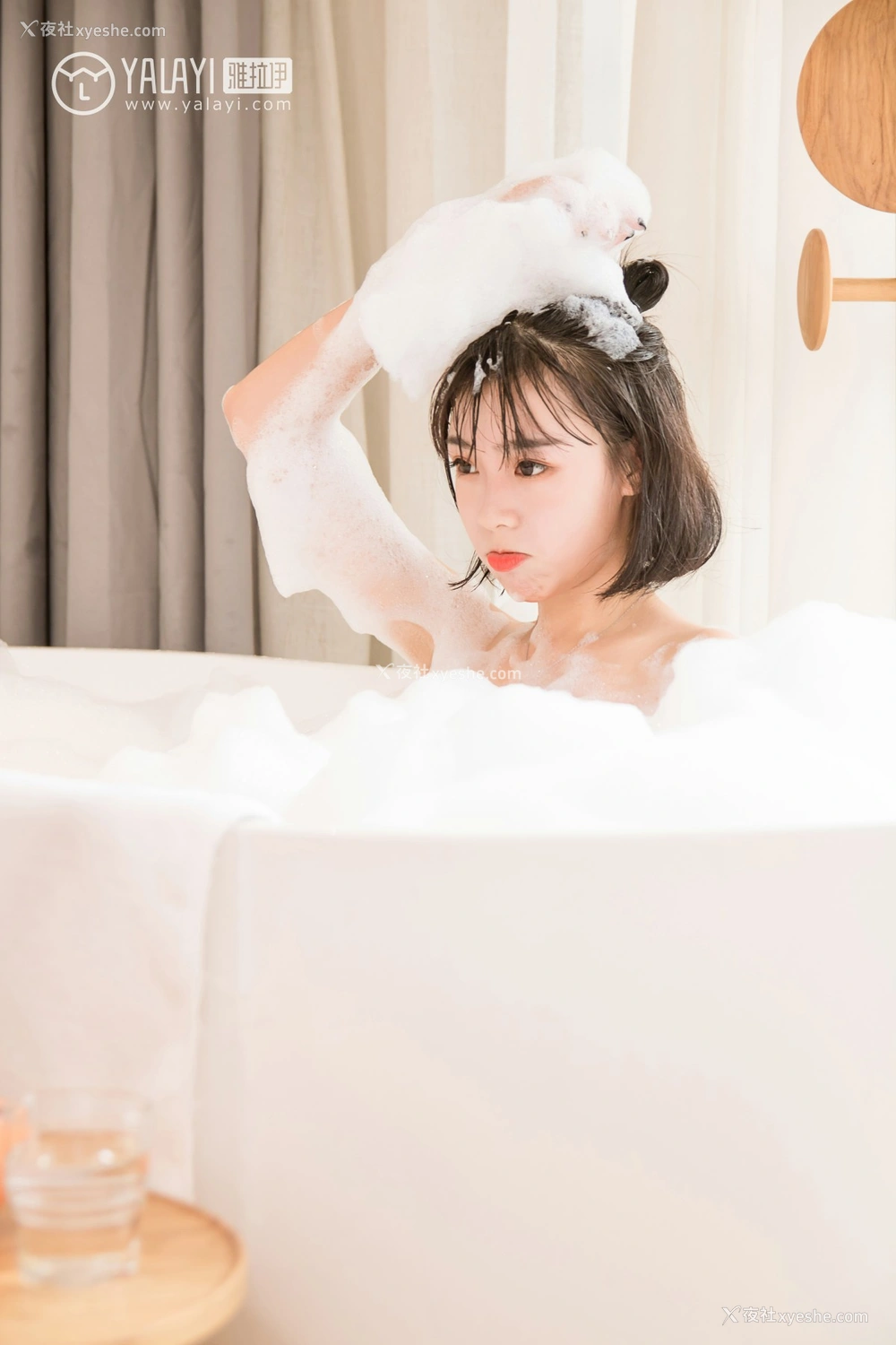 1P - [YALAYI雅拉伊] No.063 早晨 小杨