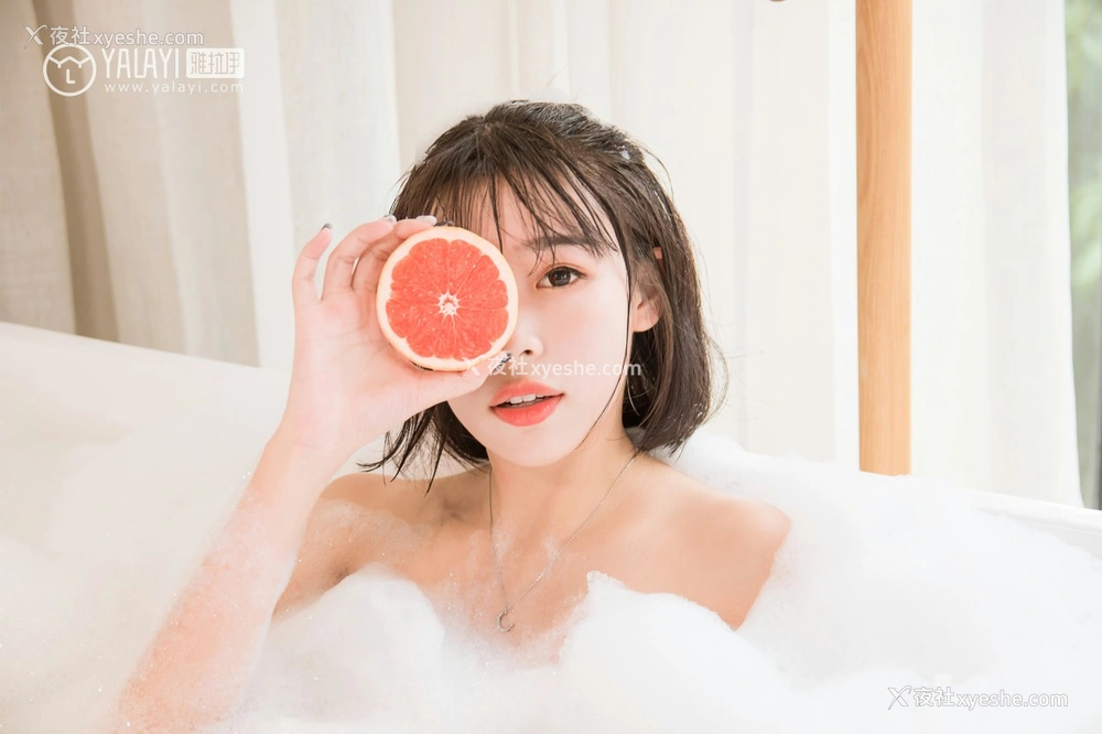 1P - [YALAYI雅拉伊] No.063 早晨 小杨