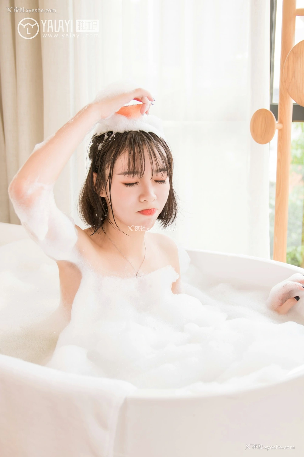 1P - [YALAYI雅拉伊] No.063 早晨 小杨