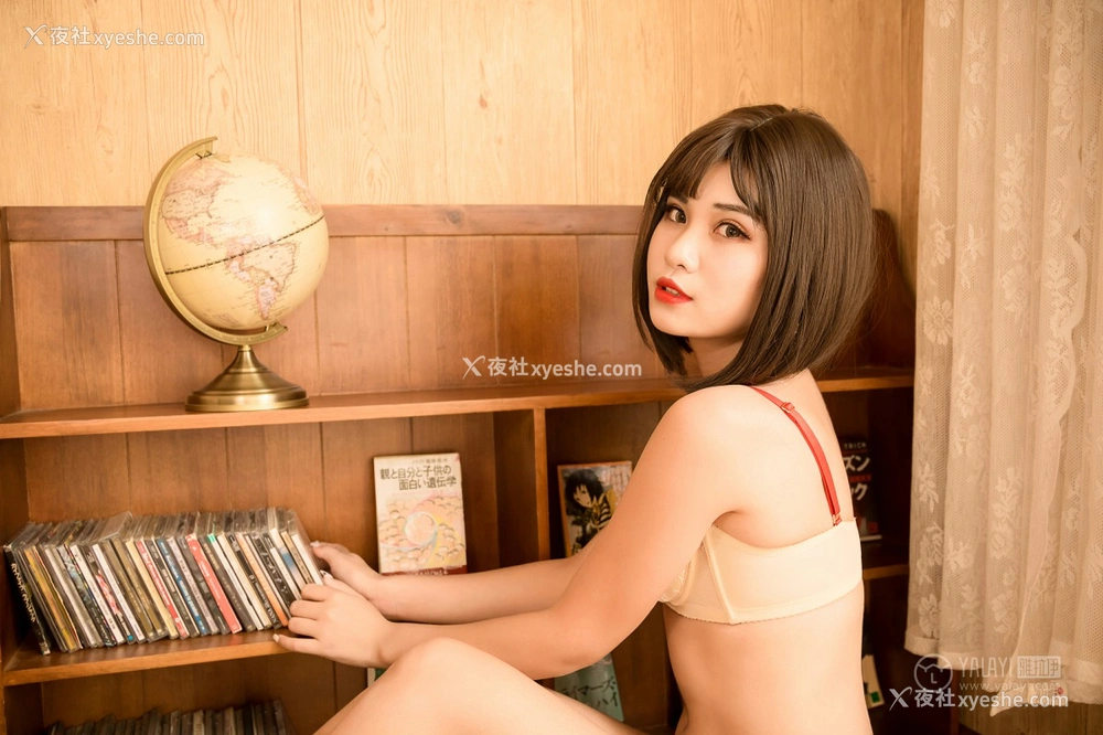 1P - [YALAYI雅拉伊] Y177 抖抖儿《草莓妹妹》