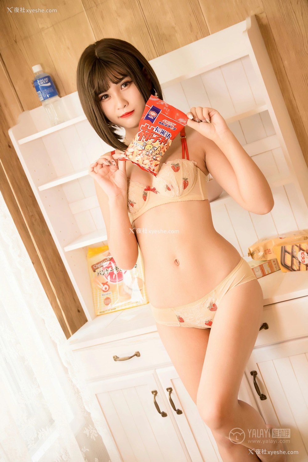 1P - [YALAYI雅拉伊] Y177 抖抖儿《草莓妹妹》