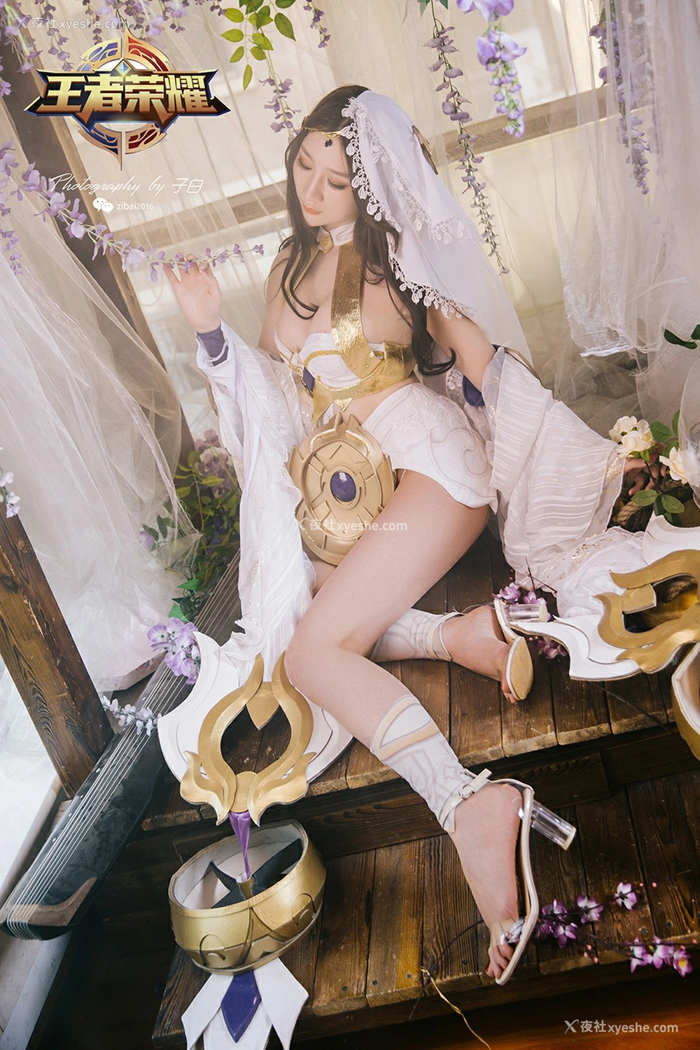 1P - [TouTiao头条女神] 玄子 貂蝉-异域舞娘COS