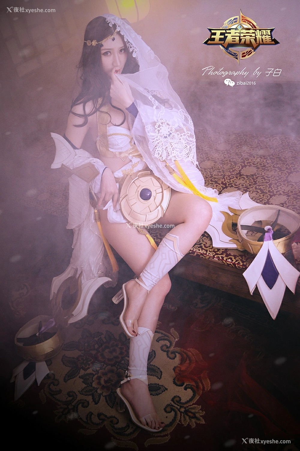 1P - [TouTiao头条女神] 玄子 貂蝉-异域舞娘COS