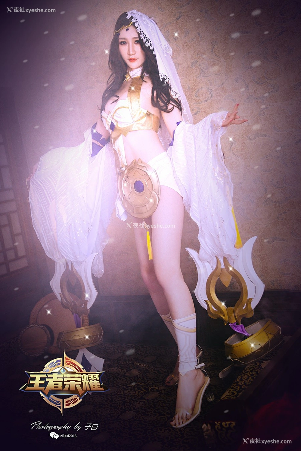 1P - [TouTiao头条女神] 玄子 貂蝉-异域舞娘COS