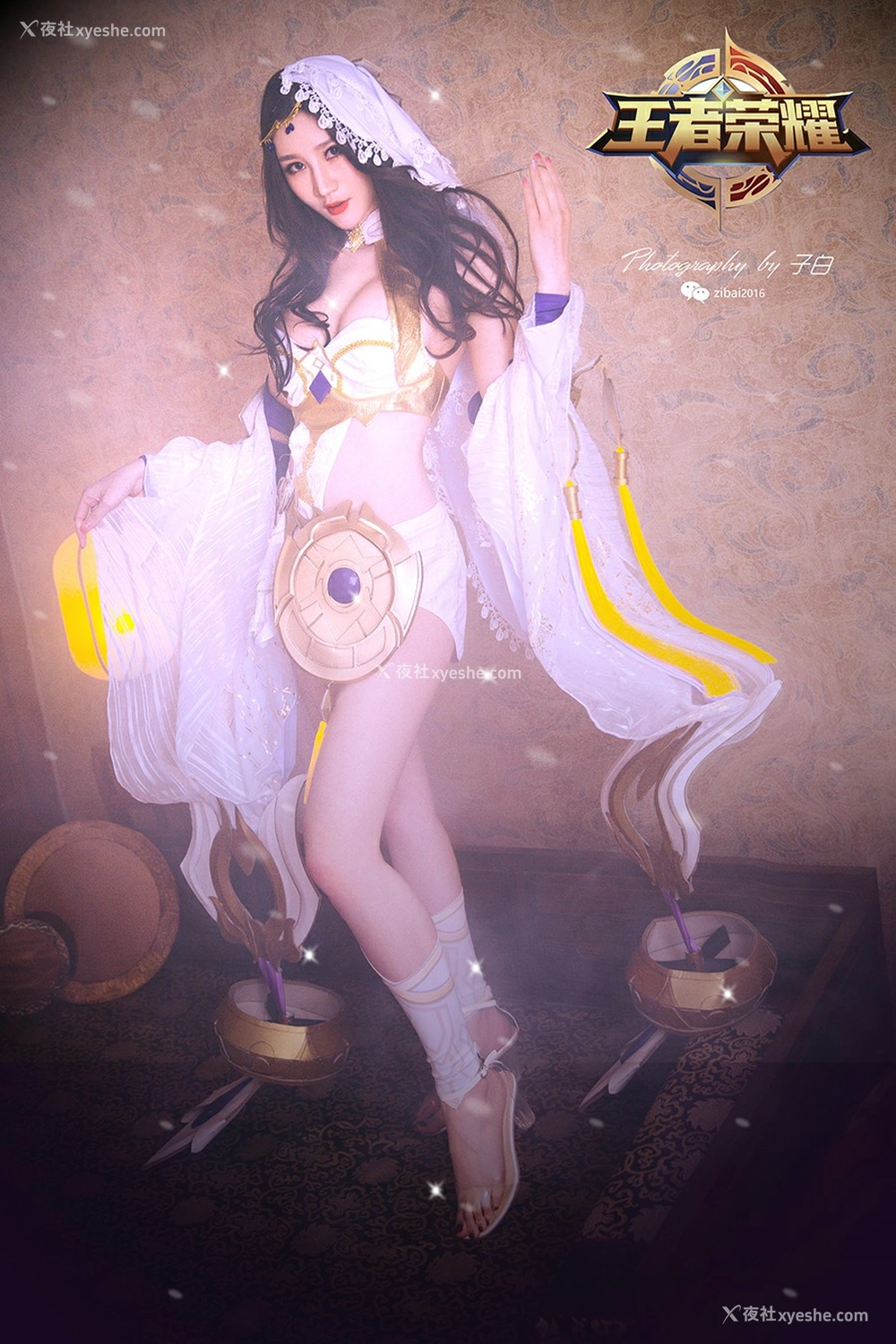1P - [TouTiao头条女神] 玄子 貂蝉-异域舞娘COS