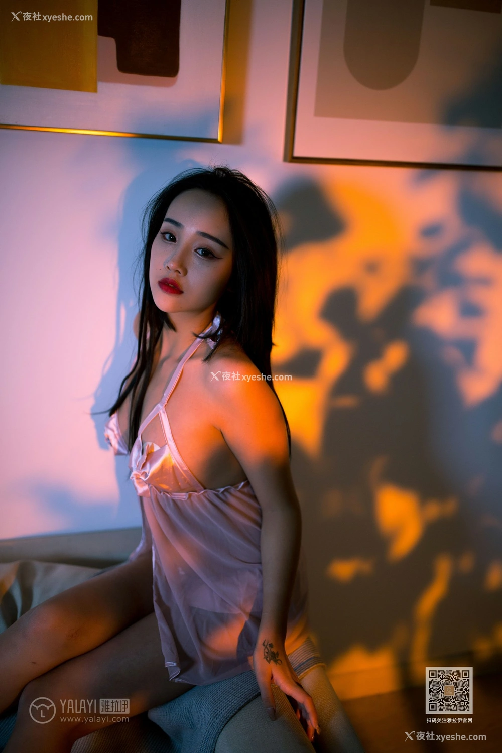 1P - [YALAYI雅拉伊] Y535 优优 热浪