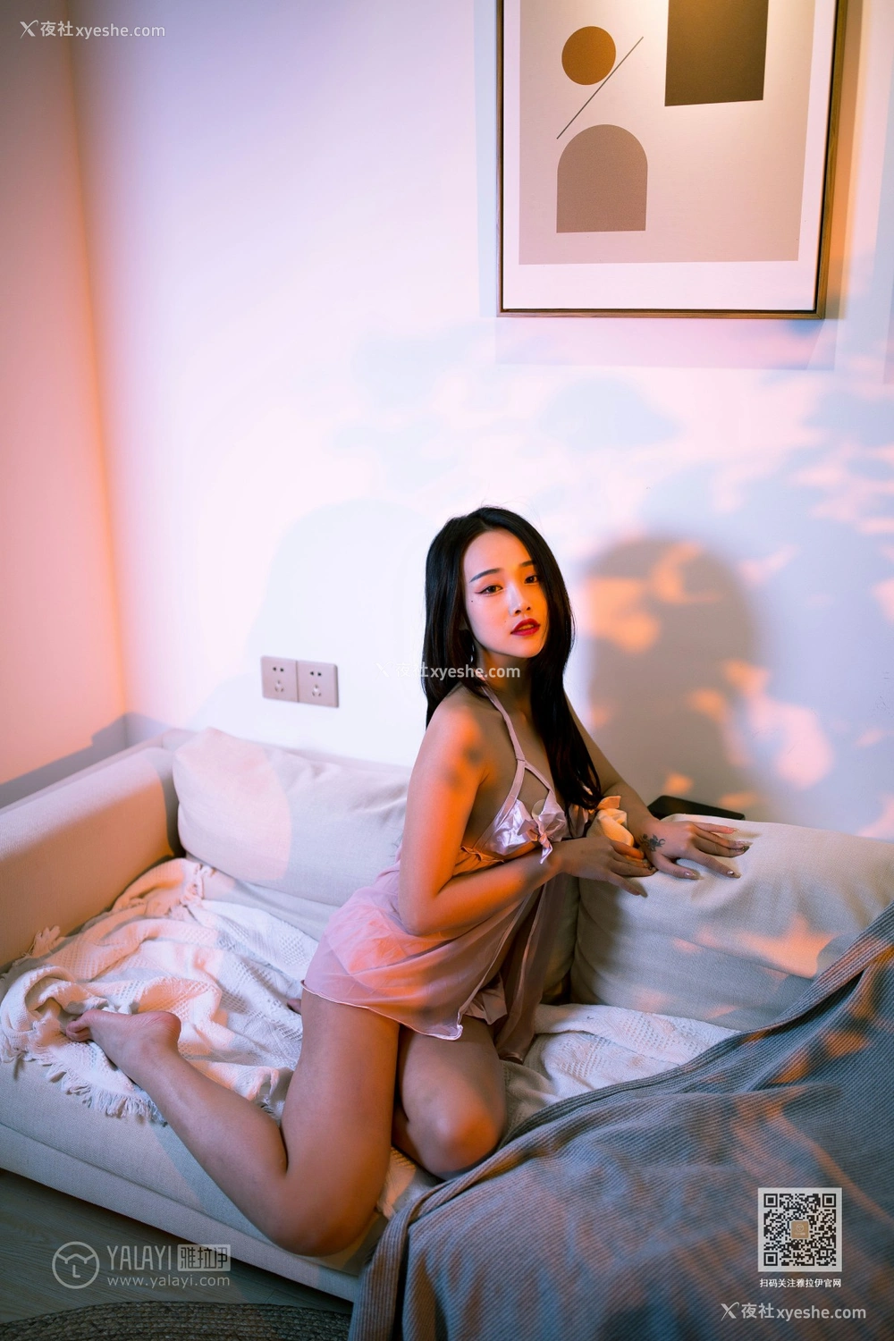 1P - [YALAYI雅拉伊] Y535 优优 热浪
