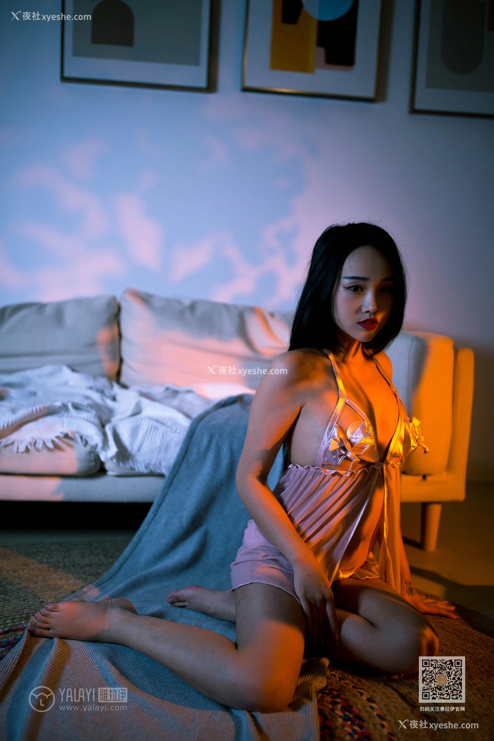 1P - [YALAYI雅拉伊] Y535 优优 热浪