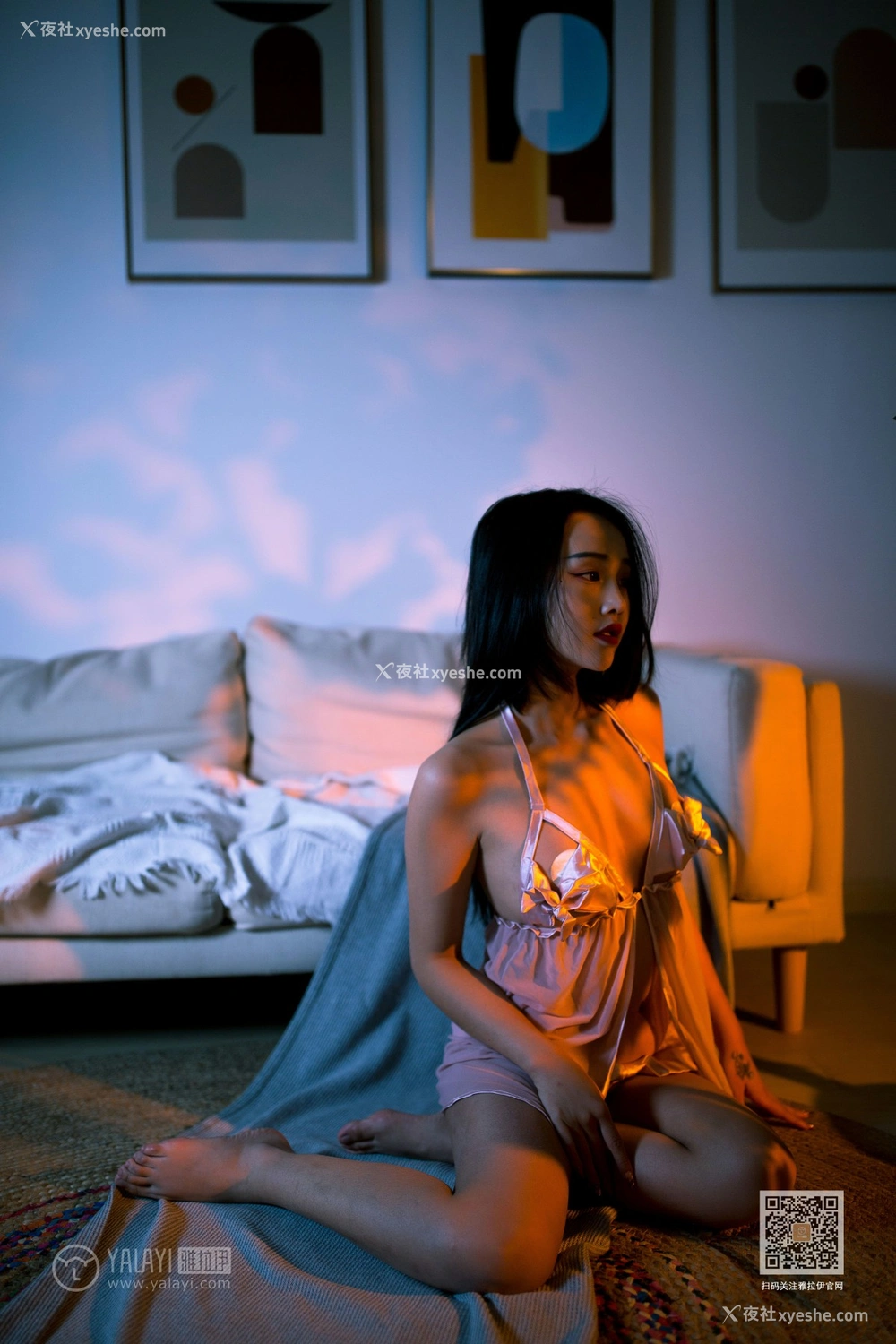 1P - [YALAYI雅拉伊] Y535 优优 热浪