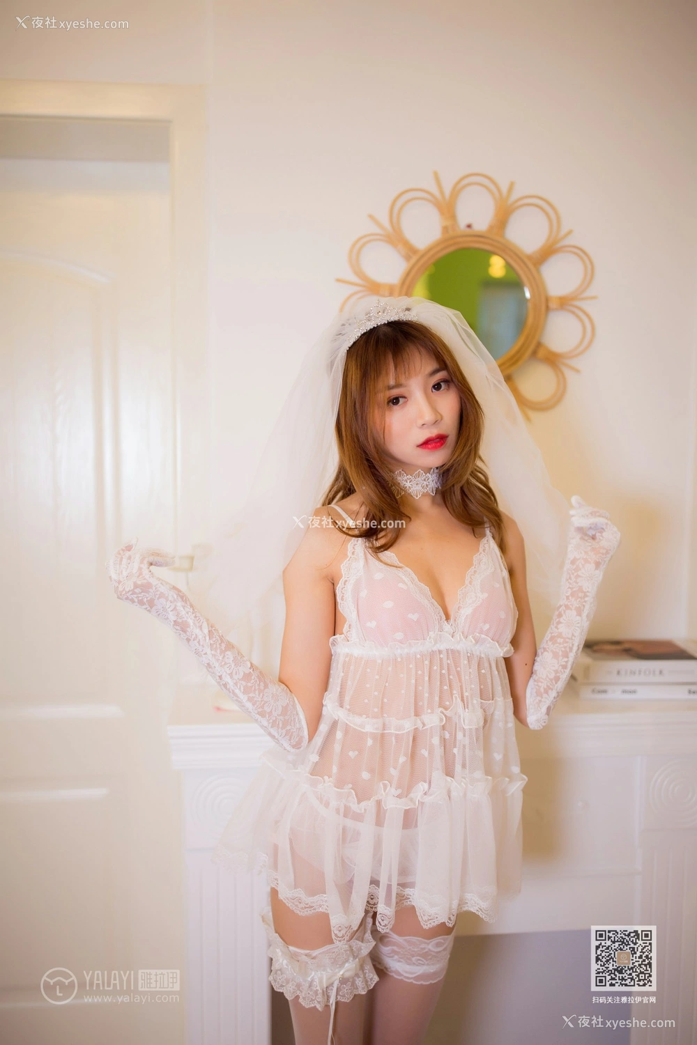 1P - [YALAYI雅拉伊] Y523 丽雅 情趣婚纱