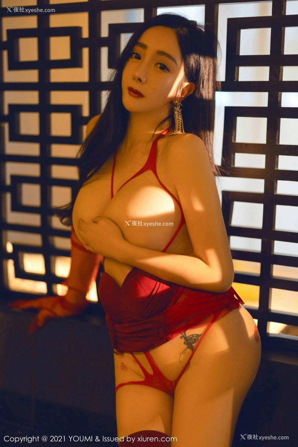 1P - [YOUMI尤蜜荟] VOL.711 允爾