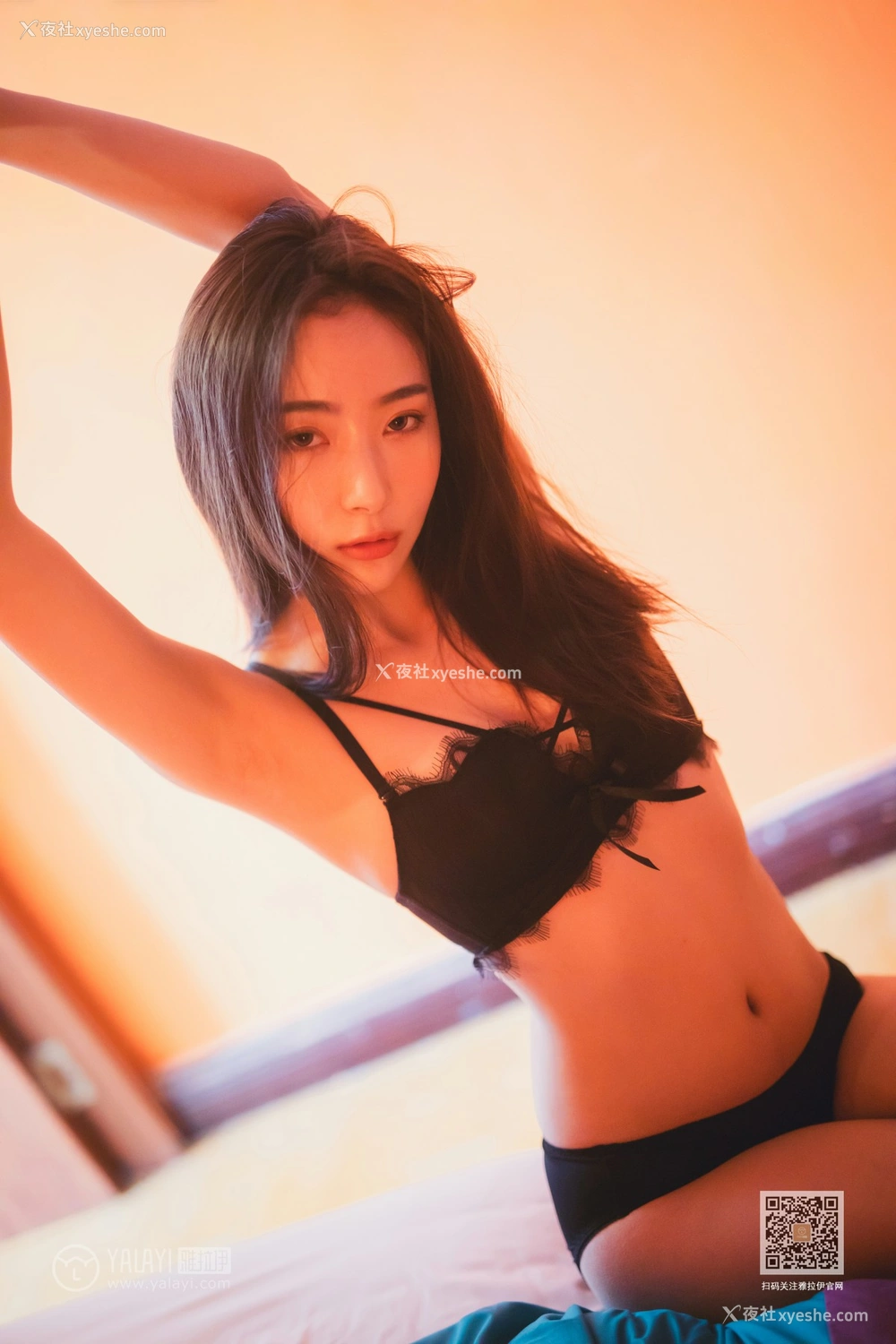 1P - [YALAYI雅拉伊] Y593 海棠 再看我一眼