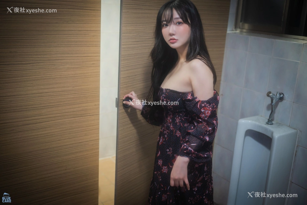 1P - [BLUECAKE] YeEun – Nothing WHITE