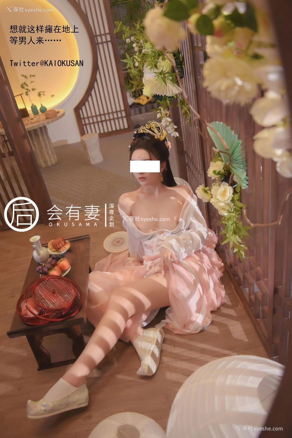 1P - 广寒宫嫦娥