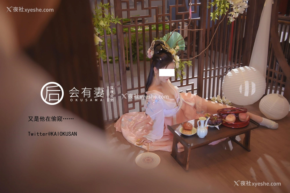 1P - 广寒宫嫦娥