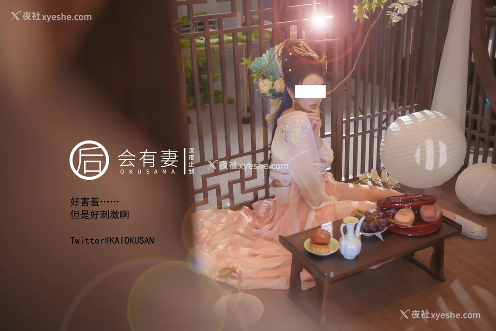 1P - 广寒宫嫦娥