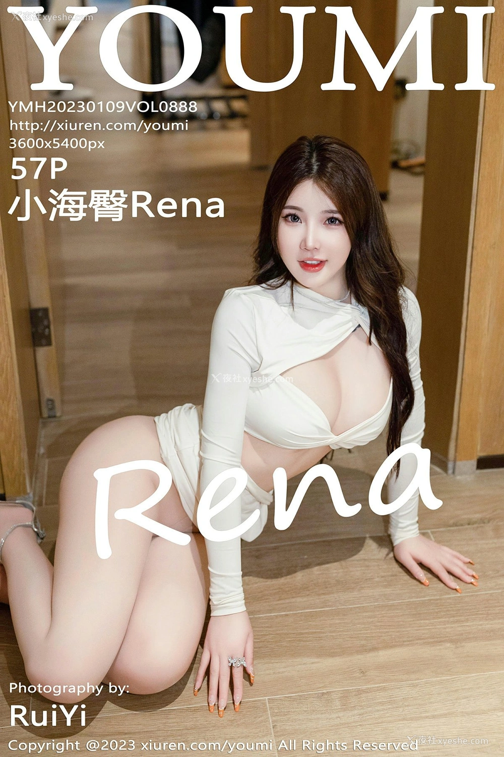 [YOUMI尤蜜荟] VOL.888 小海臀Rena