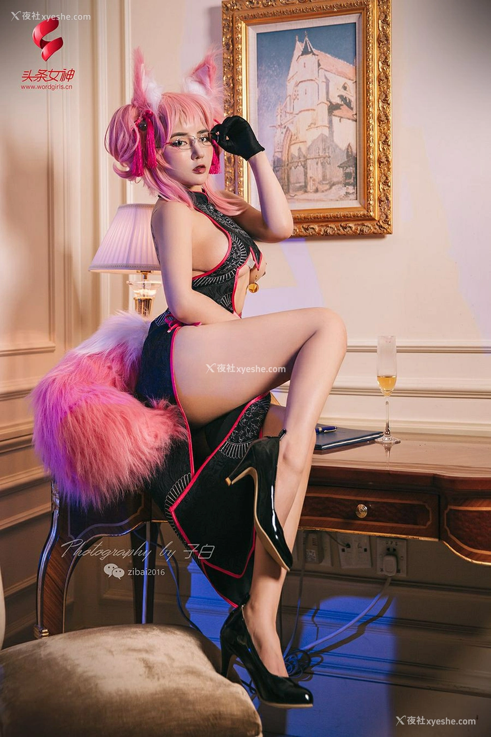 1P - [TouTiao头条女神] 温心怡 玉藻前·秘书狐COSPLAY