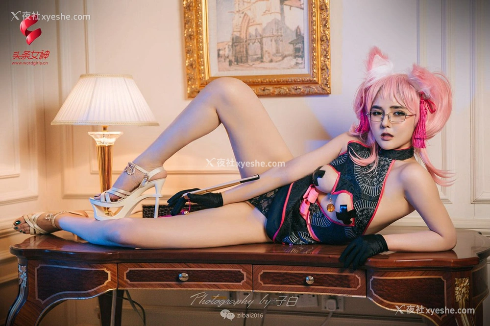 1P - [TouTiao头条女神] 温心怡 玉藻前·秘书狐COSPLAY