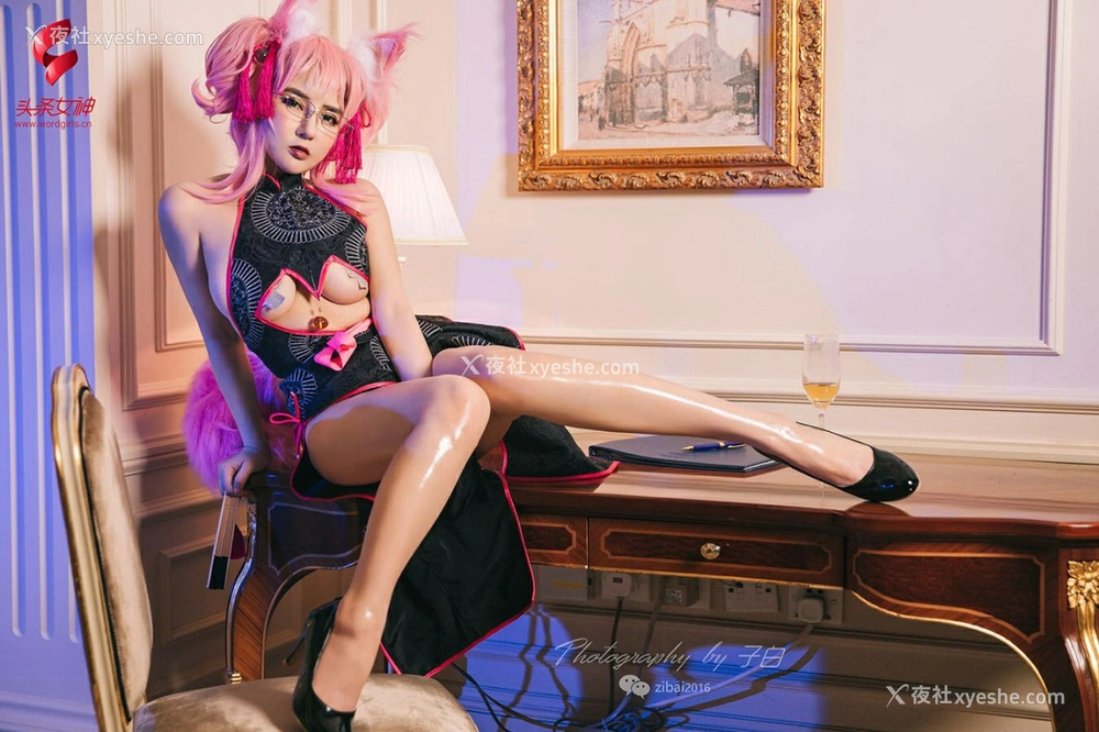 1P - [TouTiao头条女神] 温心怡 玉藻前·秘书狐COSPLAY