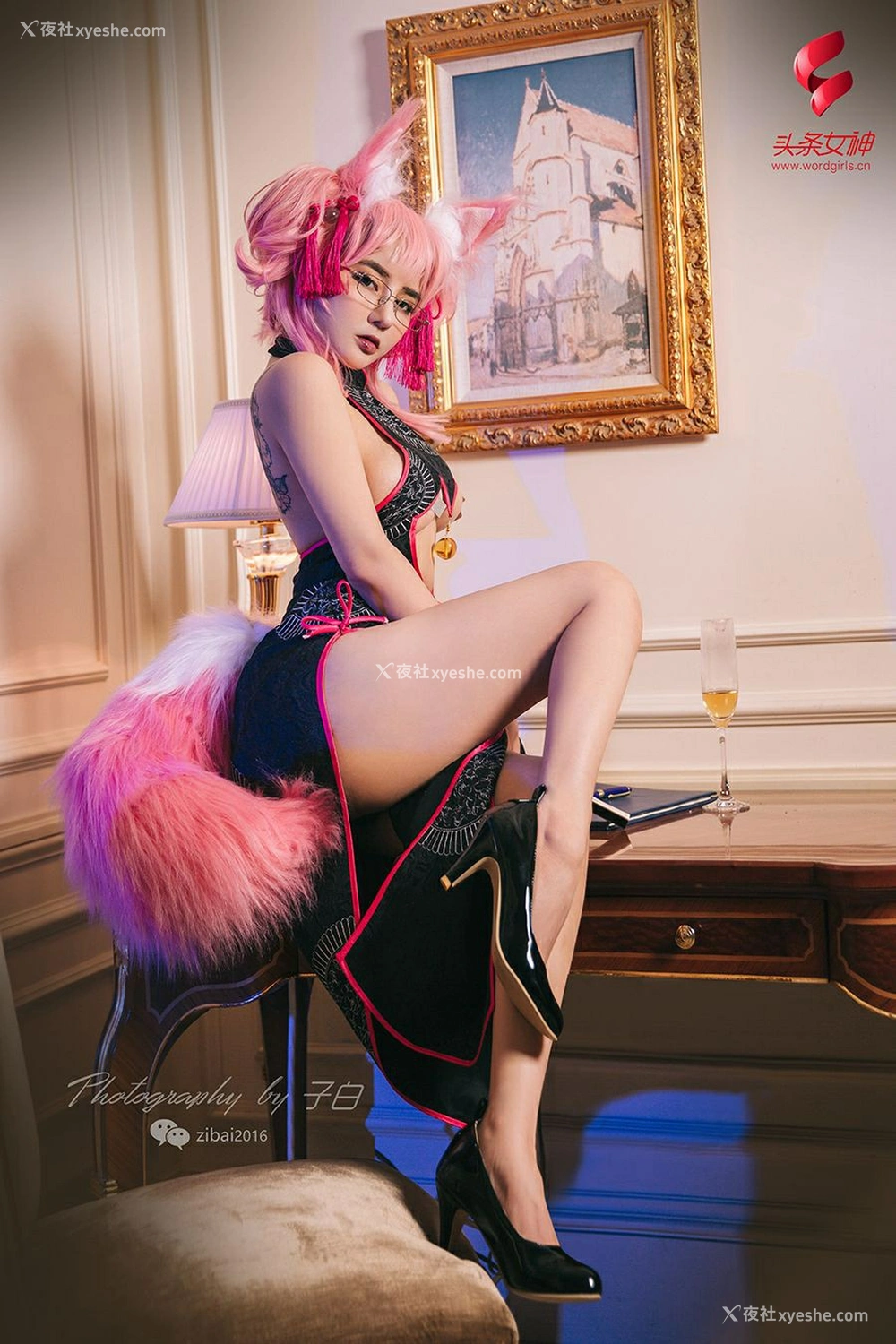 1P - [TouTiao头条女神] 温心怡 玉藻前·秘书狐COSPLAY