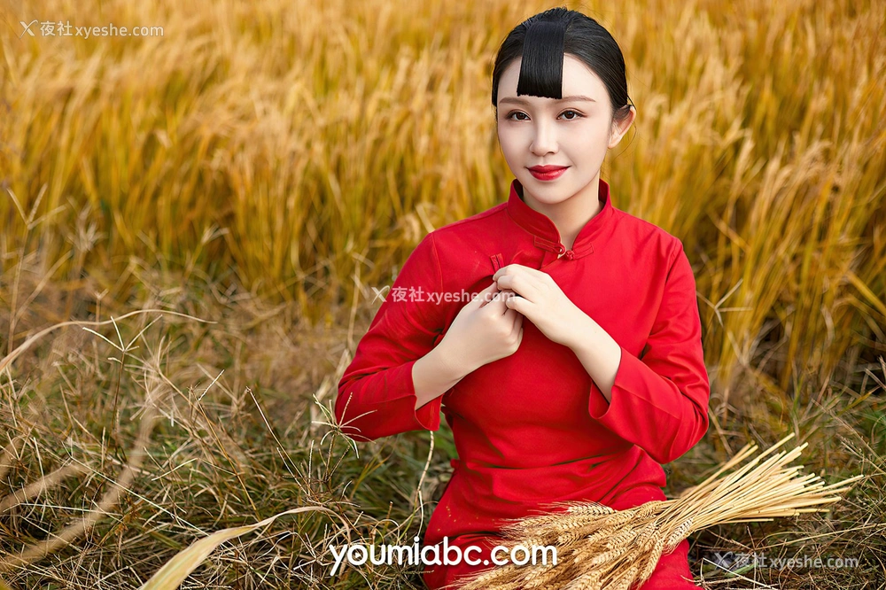 1P - [尤蜜YouMiabc] 沈善熙 红高粱