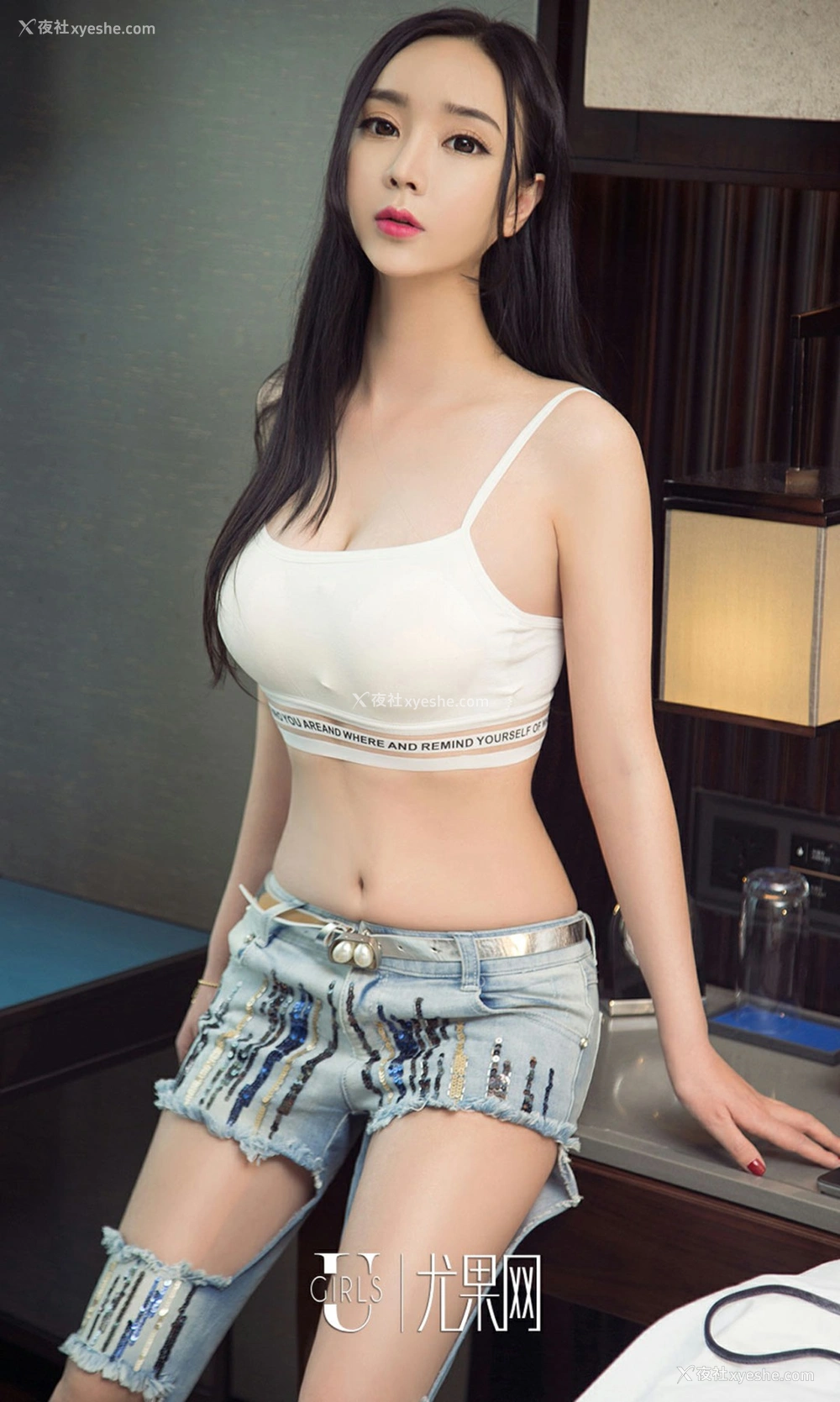 1P - [Ugirls尤果网]爱尤物专辑 NO.1028 艾米儿 冷艳小女神