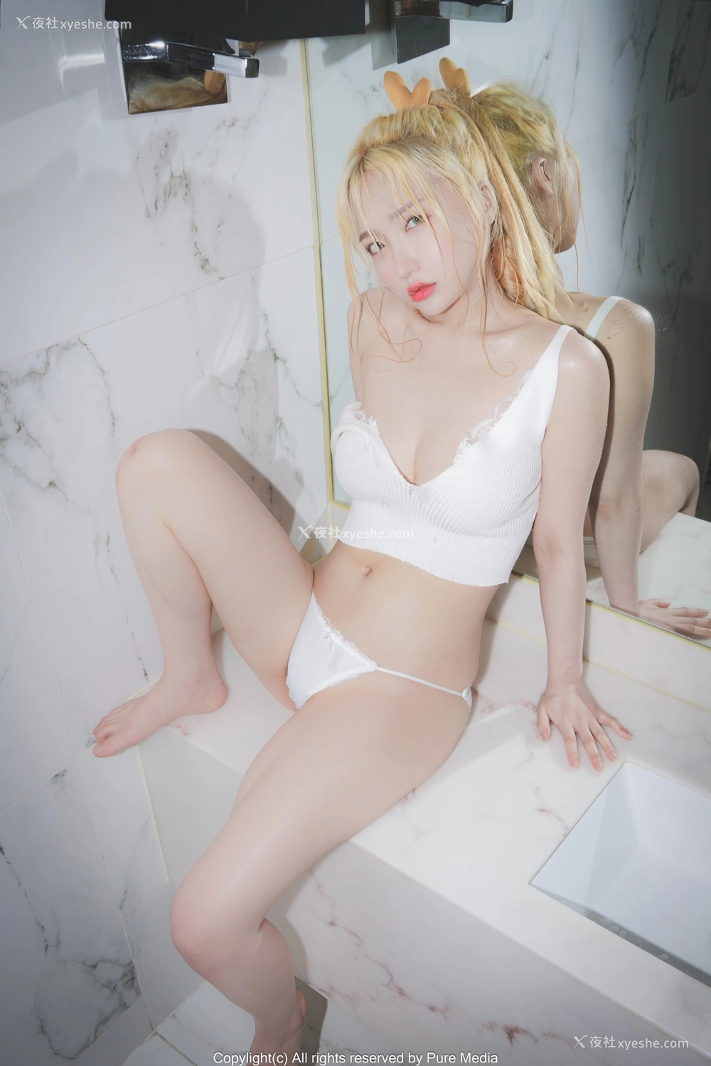 1P - [Pure Media]VOL.060 Son Ye-Eun