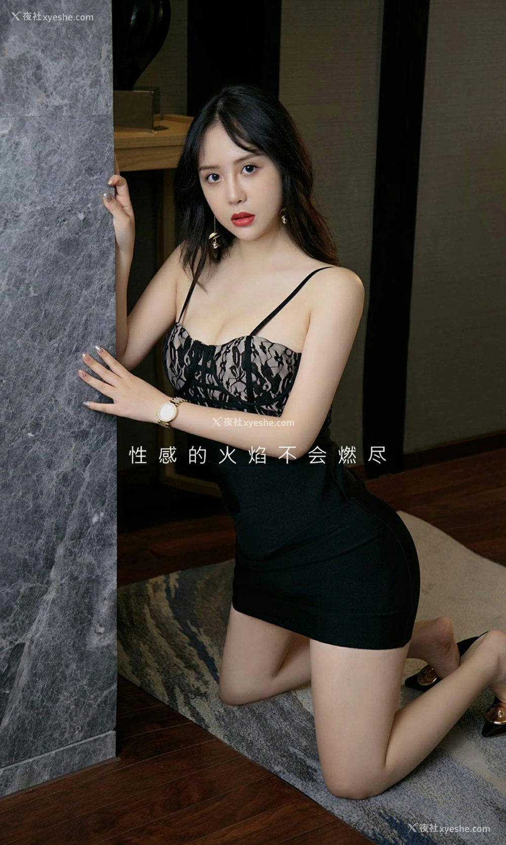 1P - [Ugirls尤果网]爱尤物专辑 No.1907 tina 潜入脑海里